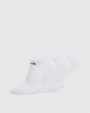 Everyday Trainer Socks (3 Pack) - White