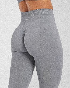 Power Seamless Leggings - Grey: The Ultimate Performance Wear
